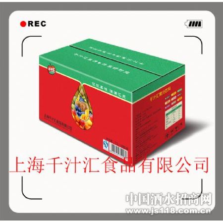 ͨ����355������֭