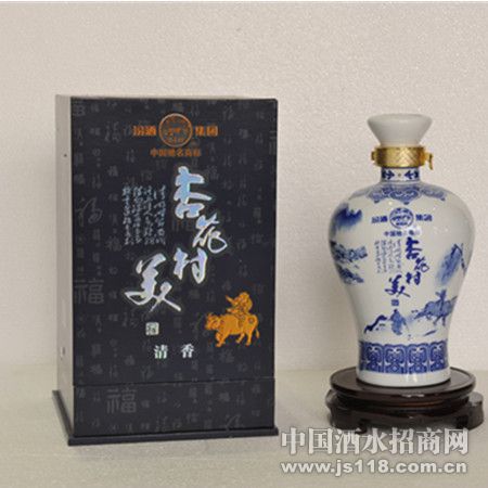 �ӻ�������52��