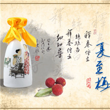 夏至梅179002