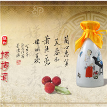 夏至梅179005