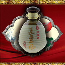 夏至梅279006
