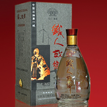 铁人故乡迎宾酒