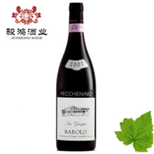 拉巴罗洛红葡萄酒