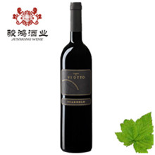 威尔托红葡萄酒