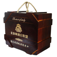 麦泰姆六只装木盒