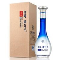蓝瓶洋河微分子酒