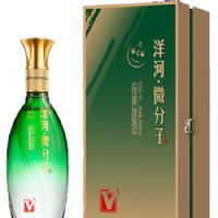 V系列洋河微分子酒