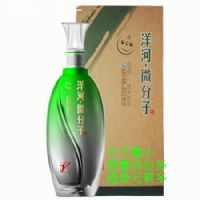 33.8度洋河微分子酒