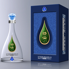 潞仙酒钻石系列 蓝钻