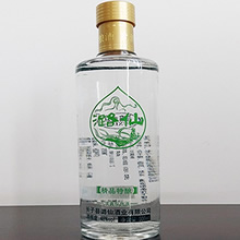 潞仙精品特酿