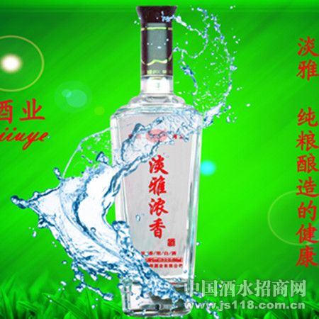 ���ݵ���Ũ���