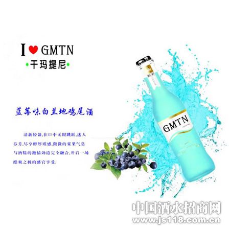 ����������ݮζ�����ؼ�β��