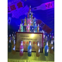 瑞爱鸡尾酒