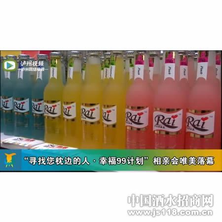 �Ĵ��𰮼�β��
