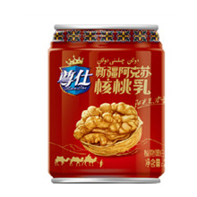 �½������պ����飨�죩