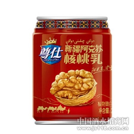 �½������պ����飨�죩