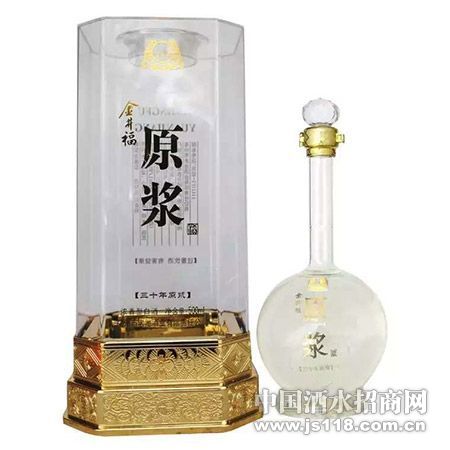 金井福30年原浆