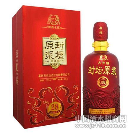 金井福28年生态原浆