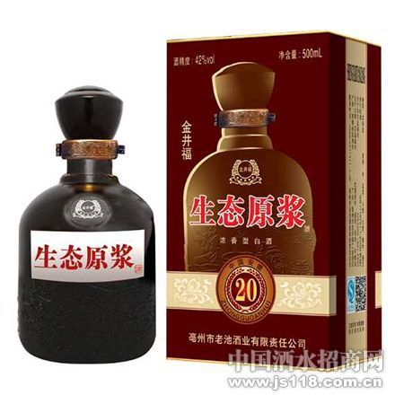 �𾮸�20����̬ԭ������ɫ��