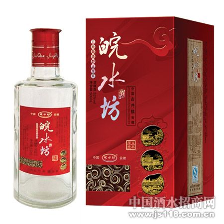 皖水坊五年原浆酒