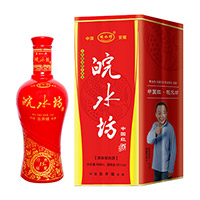 皖水坊中国红-铁盒(新包装)