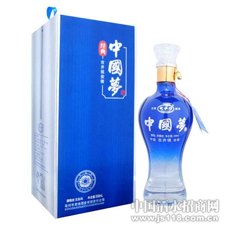 皖水坊中国梦酒