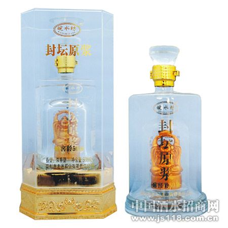 皖水坊窖龄50年原浆
