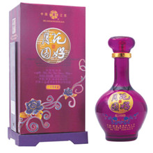 陈酿20年盒