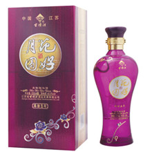 陈酿5年盒