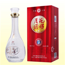 典藏15年