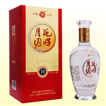 典藏10年