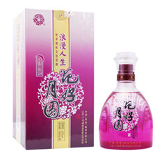 红月亮