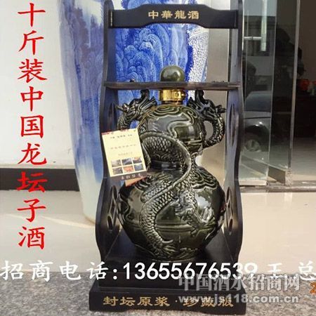 十斤装中国龙坛子原浆酒