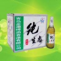 �ൺ��Ĵ���̬9��1x12