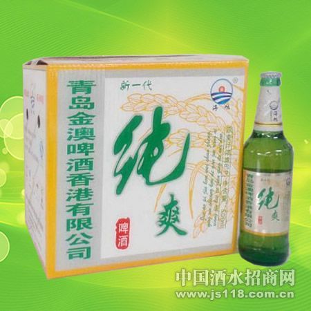 �ൺ�����һ����ˬ8��1x12
