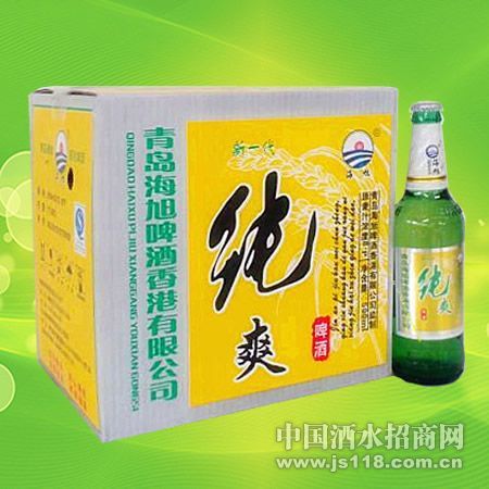 新一代8°青岛海旭纯爽 1x12