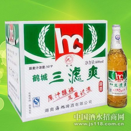 鹤城10°三滤爽 1x12