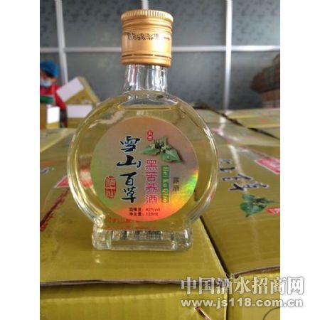 125ml�����