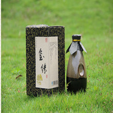 53度玺缘酒4