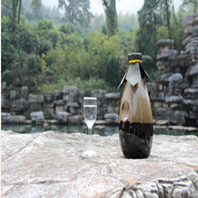 53度玺缘酒3