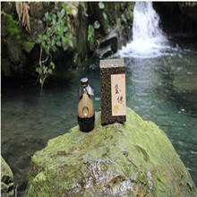53度玺缘酒1