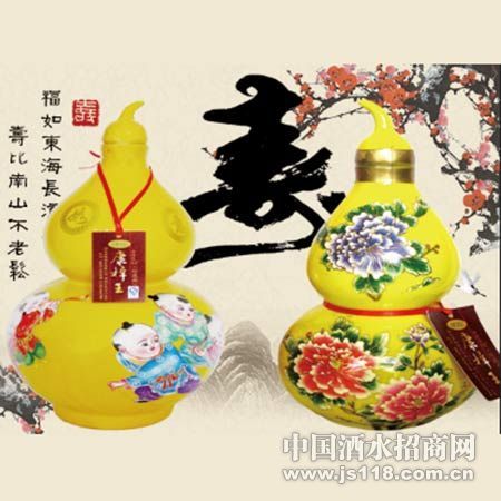 ������֮����ϵ��53��