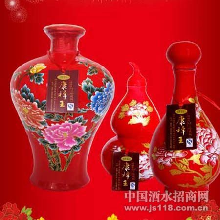 ������֮ϲ��ϵ��53��