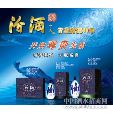 �໨�ھ�30��