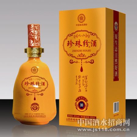 ����ھ�10��
