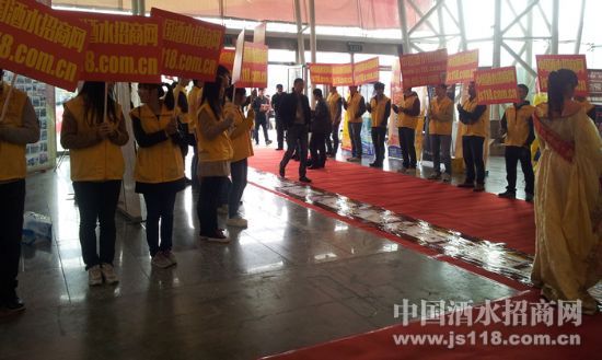 徐州国际糖酒会联系方式