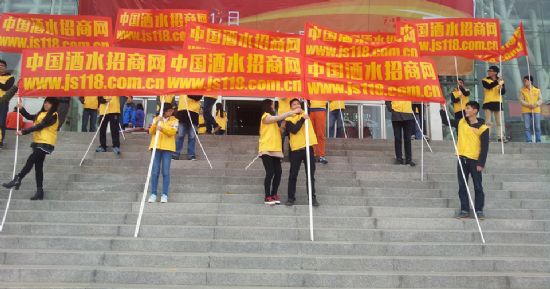 2016第三届中国东部国际糖酒会参展理由