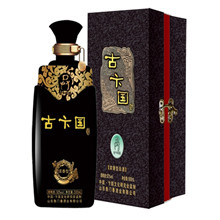 古卞国 国蕴
