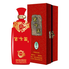古卞国 鸿蕴