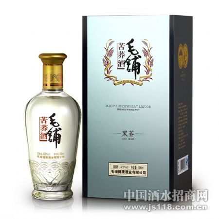 500ml 42度毛铺苦荞酒黑荞